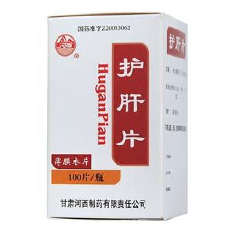 护肝片()包装主图 护肝片()包装主图