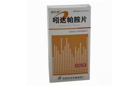 吲达帕胺片(阿竹伊)主图 吲达帕胺片(阿竹伊)主图