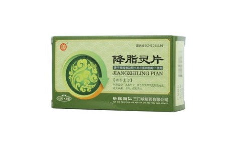 降脂灵片()主图 降脂灵片()主图