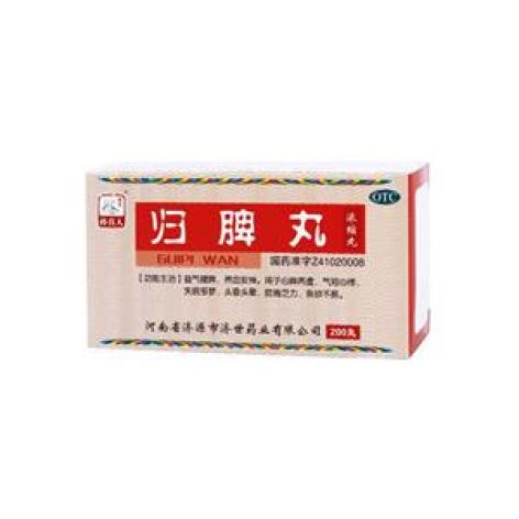 归脾丸(孙真人)包装主图 归脾丸(孙真人)包装主图