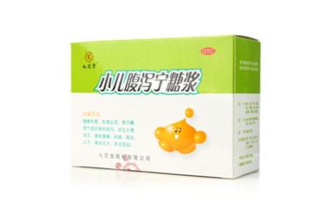 小儿腹泻宁糖浆(九芝堂)主图 小儿腹泻宁糖浆(九芝堂)主图