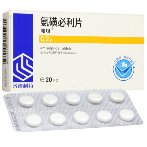 氨磺必利片(帕可)包装侧面图2 氨磺必利片(帕可)包装侧面图2
