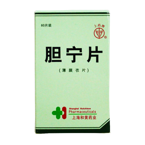 胆宁片(上药)包装主图 胆宁片(上药)包装主图