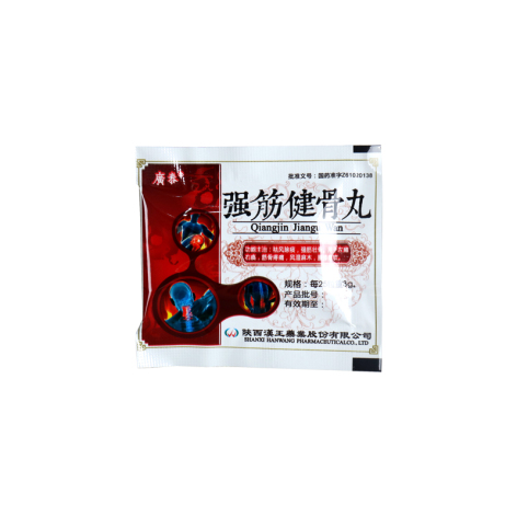 强筋健骨丸(癀泰)包装侧面图2 强筋健骨丸(癀泰)包装侧面图2