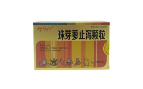 珠芽蓼止泻颗粒(宝珠制药)主图 珠芽蓼止泻颗粒(宝珠制药)主图