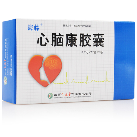 心脑康胶囊(海藤)包装主图 心脑康胶囊(海藤)包装主图
