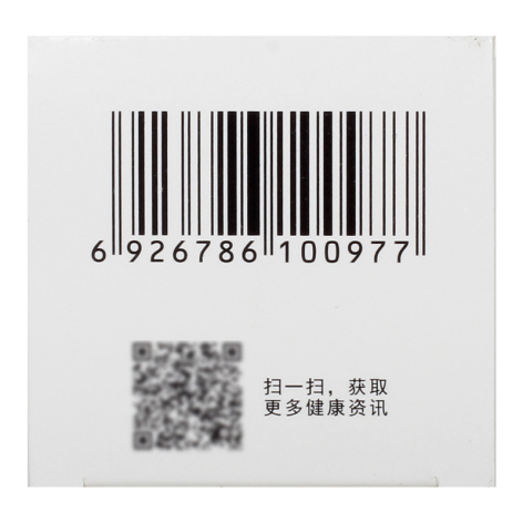 仙灵骨葆胶囊(同濟堂)包装侧面图3 仙灵骨葆胶囊(同濟堂)包装侧面图3