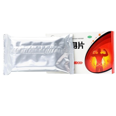 补肾强身片(龙门)包装侧面图2 补肾强身片(龙门)包装侧面图2