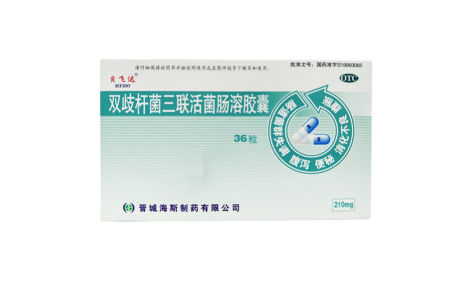 双歧杆菌三联活菌肠溶胶囊(贝飞达)主图 双歧杆菌三联活菌肠溶胶囊(贝飞达)主图