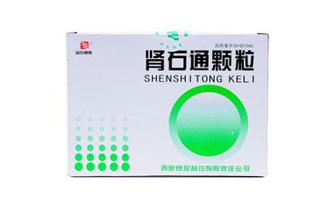 肾石通颗粒(博爱)主图 肾石通颗粒(博爱)主图