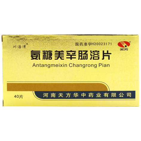 氨糖美辛肠溶片(长福福华)包装主图 氨糖美辛肠溶片(长福福华)包装主图
