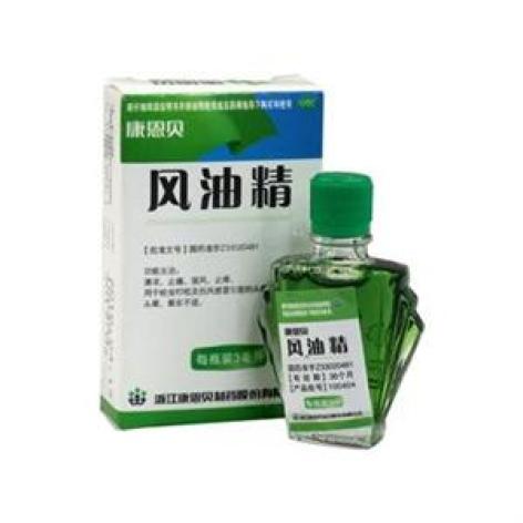 风油精(康恩贝)包装主图 风油精(康恩贝)包装主图