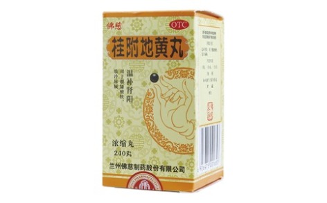 桂附地黄丸(佛慈)主图 桂附地黄丸(佛慈)主图