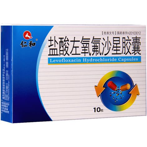 盐酸左氧氟沙星胶囊(仁和)包装主图 盐酸左氧氟沙星胶囊(仁和)包装主图