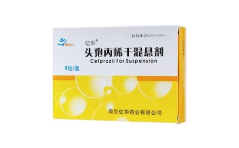 头孢丙烯干混悬剂(希能)主图 头孢丙烯干混悬剂(希能)主图