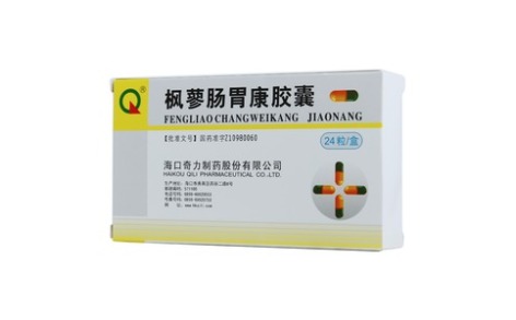 枫蓼肠胃康胶囊(奇力)主图 枫蓼肠胃康胶囊(奇力)主图