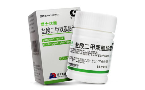 盐酸二甲双胍肠溶片(君士达新)主图 盐酸二甲双胍肠溶片(君士达新)主图