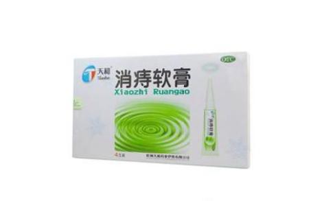 消痔软膏(天和)主图 消痔软膏(天和)主图