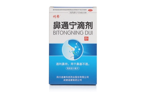 鼻通宁滴剂(利弗)主图