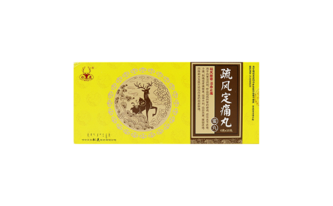 疏风定痛丸(松鹿)主图 疏风定痛丸(松鹿)主图
