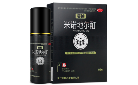 米诺地尔酊(蔓迪)主图 米诺地尔酊(蔓迪)主图