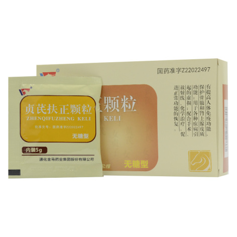 贞芪扶正颗粒(金马)包装侧面图3 贞芪扶正颗粒(金马)包装侧面图3