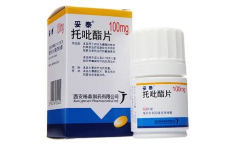托吡酯片(妥泰)主图 托吡酯片(妥泰)主图