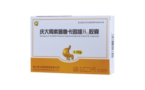 庆大霉素普鲁卡因维B12胶囊(海口奇力)主图 庆大霉素普鲁卡因维B12胶囊(海口奇力)主图