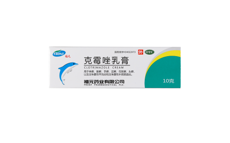 克霉唑乳膏(新和成)主图 克霉唑乳膏(新和成)主图