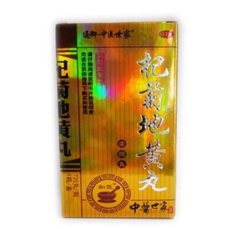 杞菊地黄丸(通御·中医世家)包装主图 杞菊地黄丸(通御·中医世家)包装主图