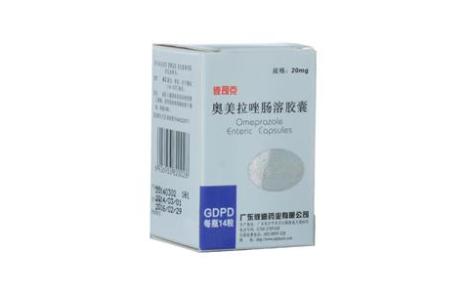 奥美拉唑肠溶胶囊(彼司克)主图 奥美拉唑肠溶胶囊(彼司克)主图