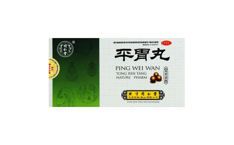 平胃丸(同仁堂)主图 平胃丸(同仁堂)主图