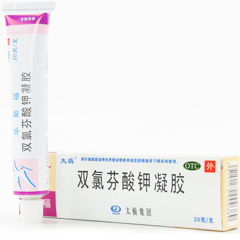 双氯芬酸钾凝胶(太极毕斯福)包装主图 双氯芬酸钾凝胶(太极毕斯福)包装主图