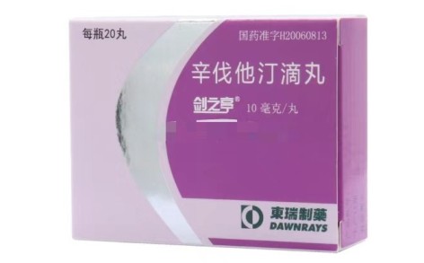 辛伐他汀滴丸(东瑞制药)主图 辛伐他汀滴丸(东瑞制药)主图
