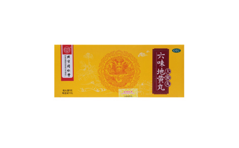 六味地黄丸(同仁堂)主图 六味地黄丸(同仁堂)主图