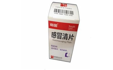 感冒清片(南国)主图