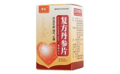 复方丹参片(华烁)主图 复方丹参片(华烁)主图