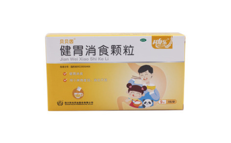 健胃消食颗粒(科伦)主图