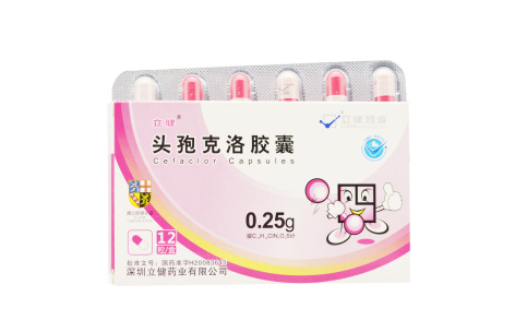 头孢克洛胶囊(立健)主图 头孢克洛胶囊(立健)主图