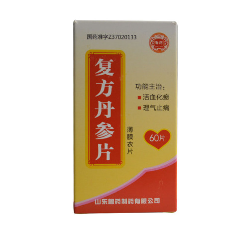 复方丹参片(鲁药)包装主图 复方丹参片(鲁药)包装主图