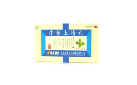 牛黄上清丸(振东)主图 牛黄上清丸(振东)主图