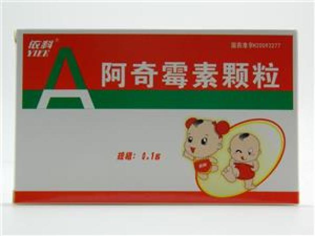 阿奇霉素颗粒(千汇)包装主图 阿奇霉素颗粒(千汇)包装主图