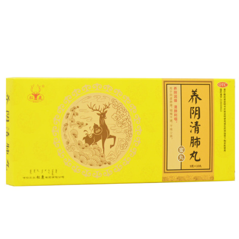 养阴清肺丸(松鹿)包装主图 养阴清肺丸(松鹿)包装主图
