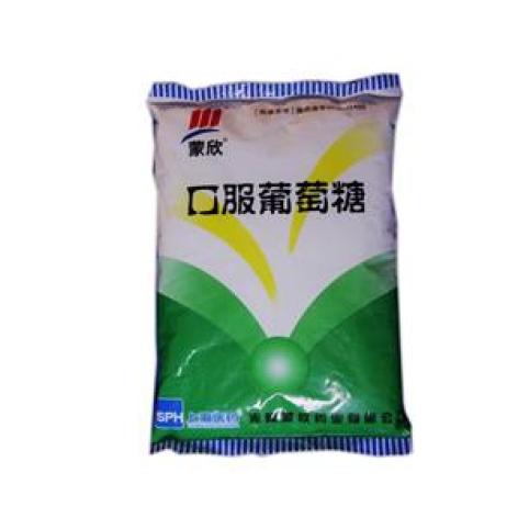 口服葡萄糖(赤峰蒙欣)包装主图 口服葡萄糖(赤峰蒙欣)包装主图