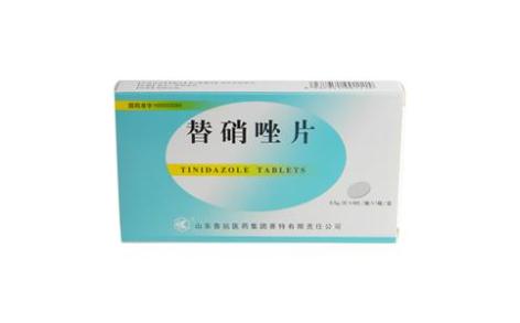 替硝唑片(赛特)主图 替硝唑片(赛特)主图