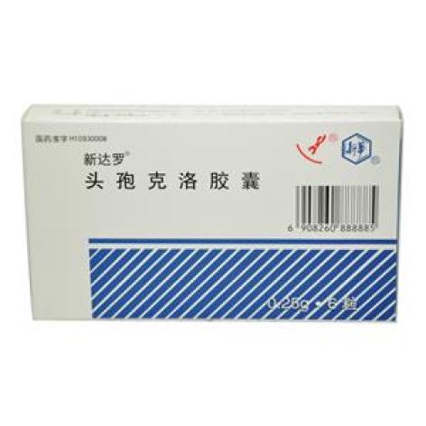 头孢克洛胶囊(新达罗)包装主图 头孢克洛胶囊(新达罗)包装主图
