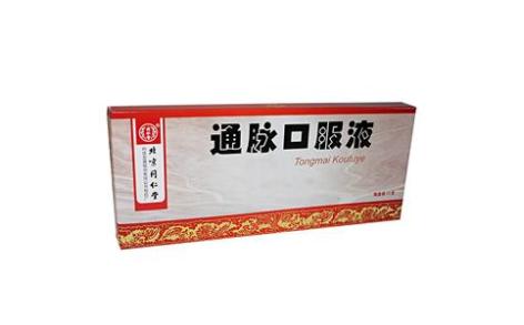 通脉口服液(同仁堂)主图 通脉口服液(同仁堂)主图