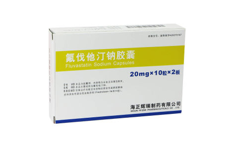 氟伐他汀钠胶囊(海正)主图 氟伐他汀钠胶囊(海正)主图