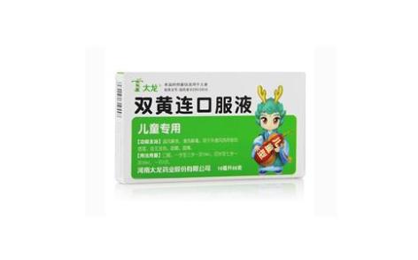 双黄连口服液(太龙)主图