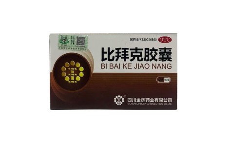 比拜克胶囊(金辉)主图